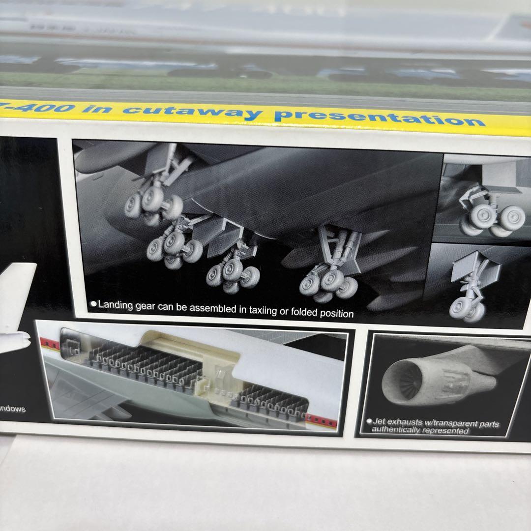 B747-400 日本国政府専用機 1/144 プラモデル DRAGON - メルカリ