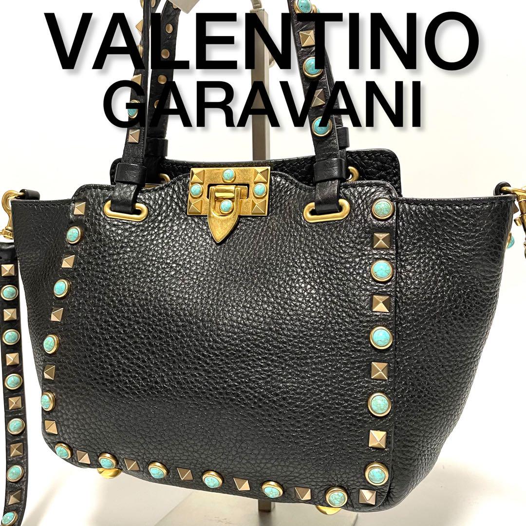 美品✨VALENTINO GARAVANI レザー 2wayバッグ 斜め掛け可能