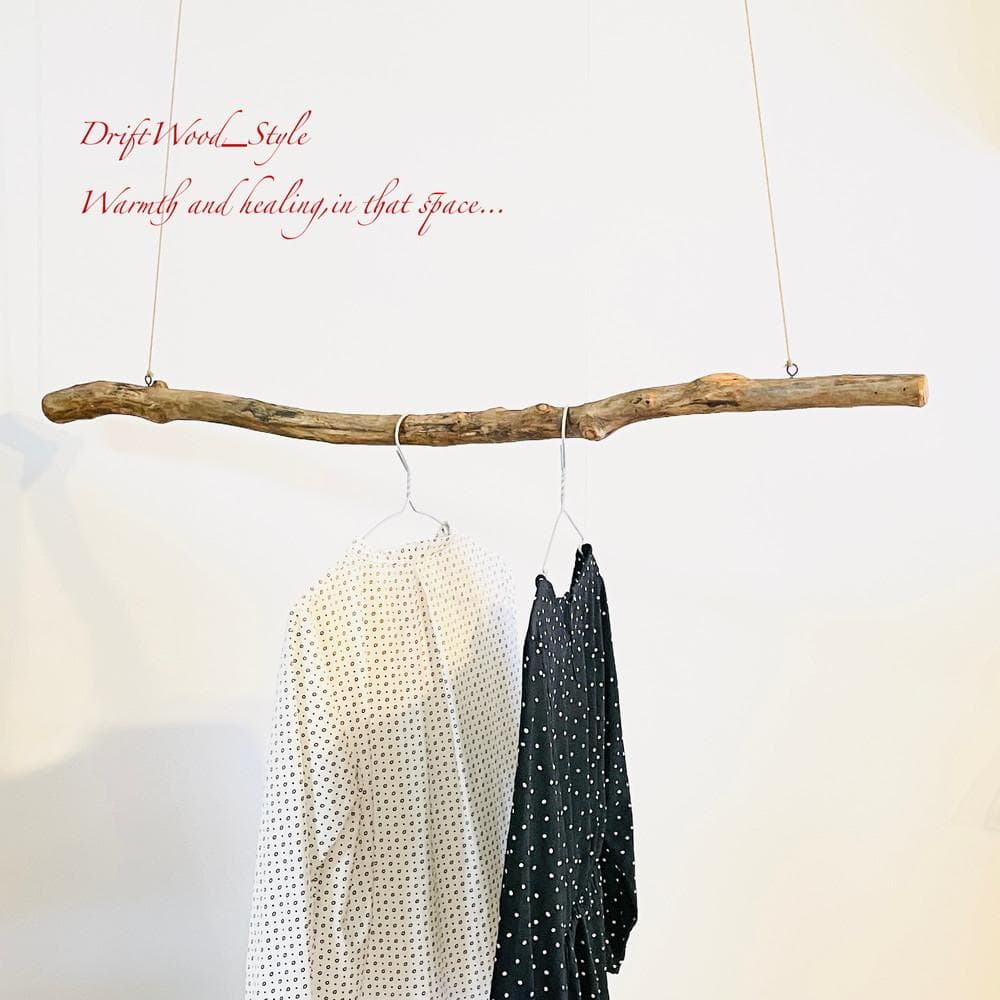 流木インテリア ハンガーラック ハンギング 吊り下げ 流木ハンガー 260 流木インテリア ハンガーラック ハンギング 吊り下げ 流木ハンガー 170