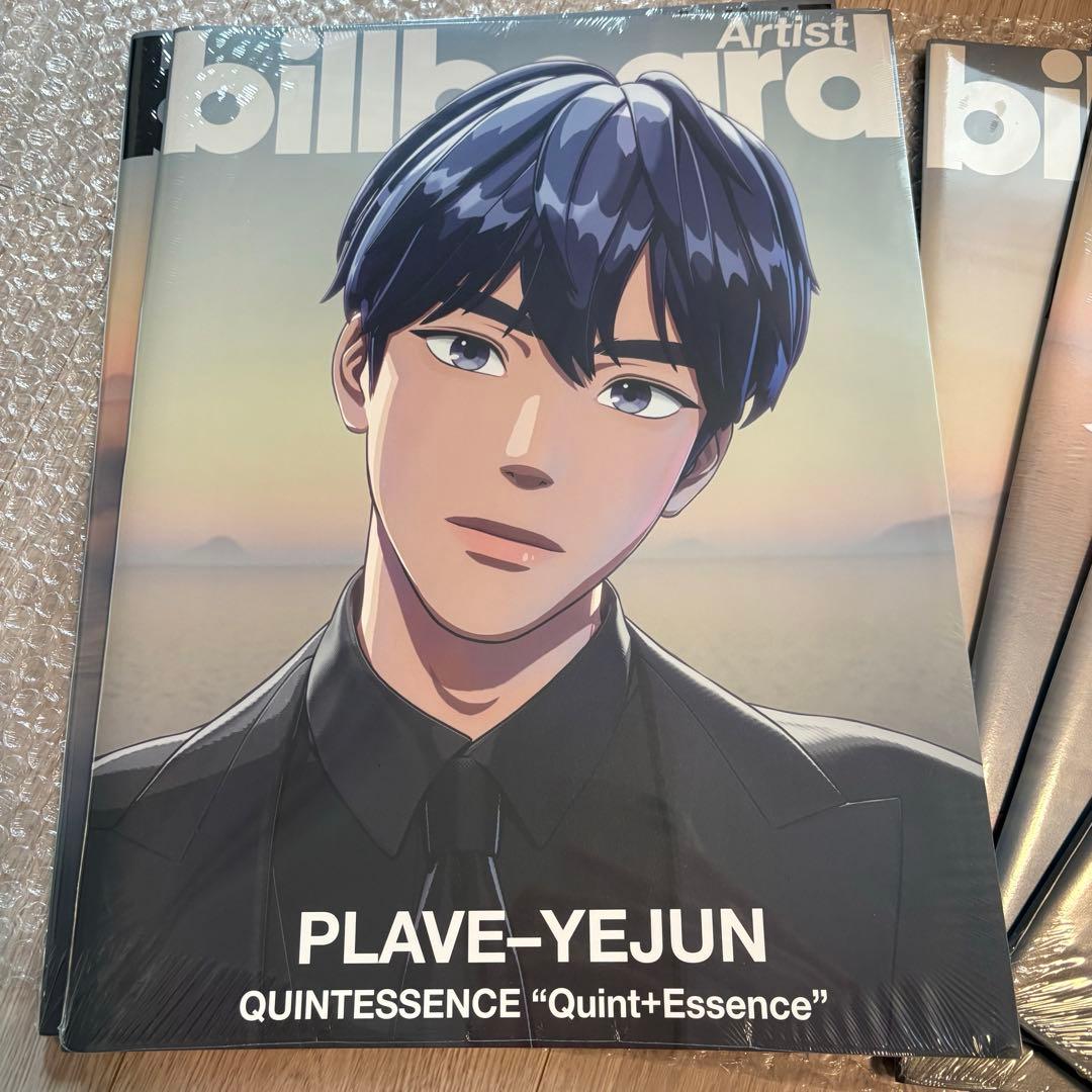 PLAVE BILLBOARD + ACRYLIC PHOTO STANDセット PLAVE BILLBOARD + ACRYLIC PHOTO STANDセット