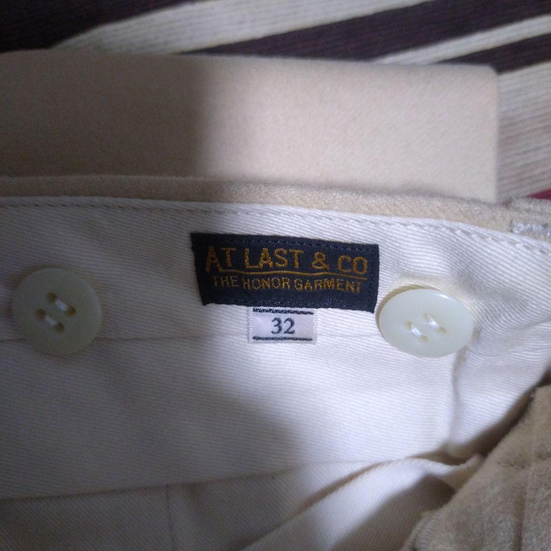 AT LAST ＆ CO　WOOL TROUSERS