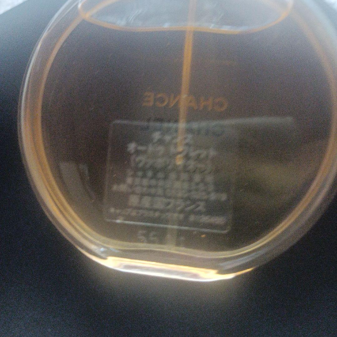 CHANEL CHANCE 香水 50ml