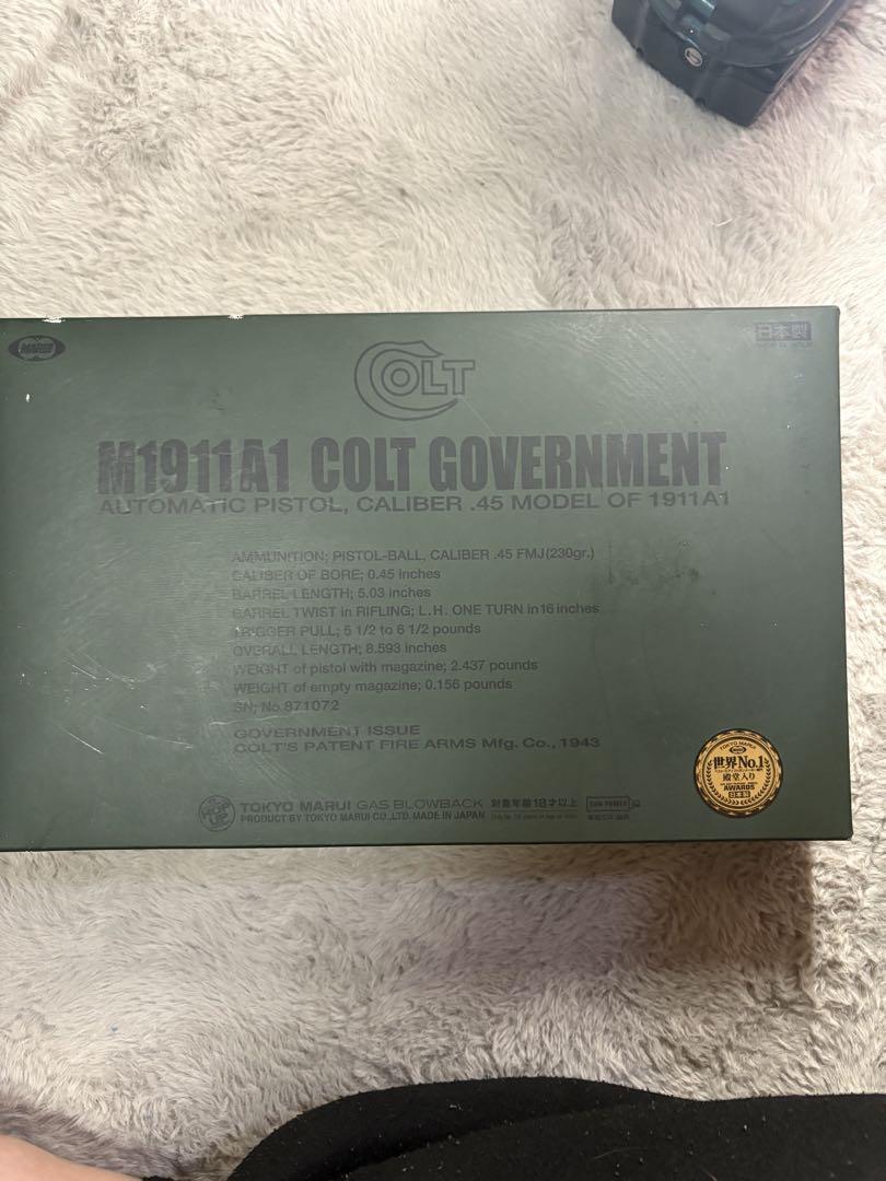 今日、明日のみ9000円、M1911A1 Colt Government