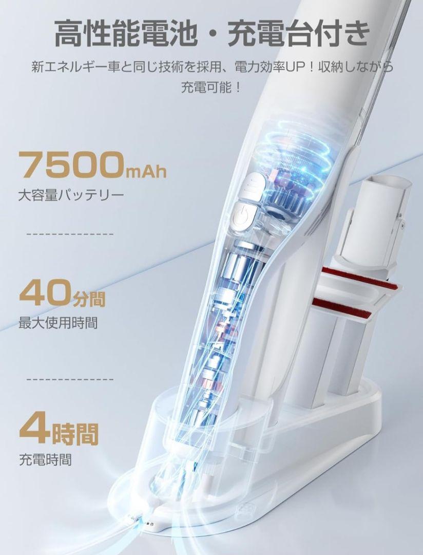 スティッククリーナー 掃除機 コードレス ハンディクリーナー 超軽量 新生活