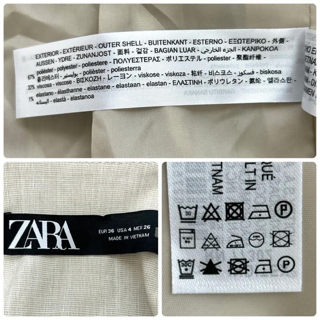 【たろむち・2点おまとめ】　ZARA  HK WORKS  パンツスーツ