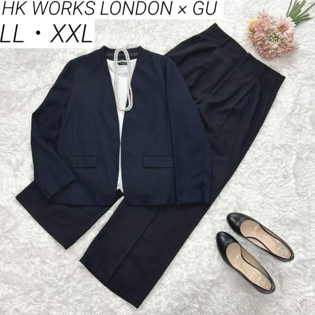 【たろむち・2点おまとめ】　ZARA  HK WORKS  パンツスーツ