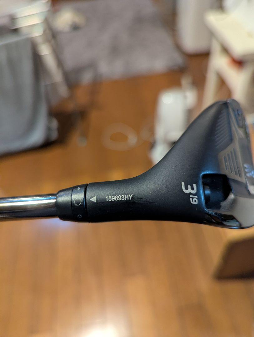 PING G425 ユーティリティ 3U TOUR 173-85 S
