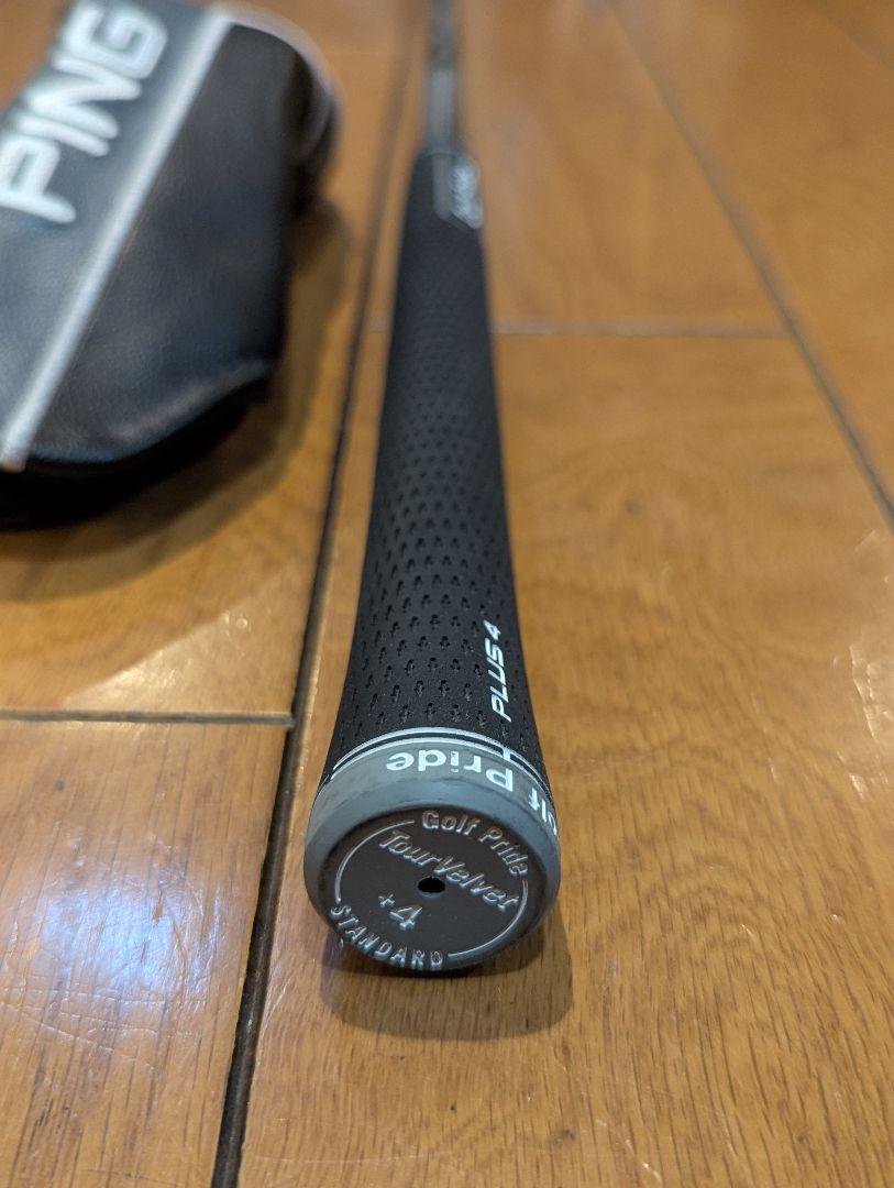 PING G425 ユーティリティ 3U TOUR 173-85 S