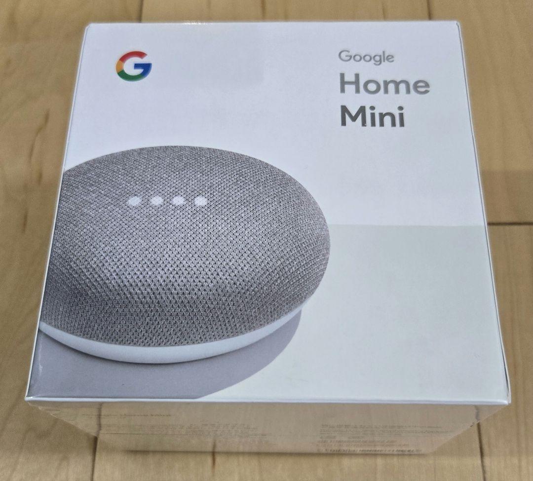 新品、未開封！スマートスピーカー Google Home Mini グーグル、スマートスピーカー「Google Home」「Google Home