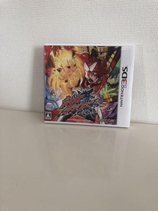 ガイストクラッシャー 爆アツ！ガイフォンセット