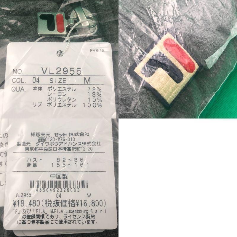フィラ　FILA　テニスウェア　レディース　フルジップパーカー　M　グレー　新品
