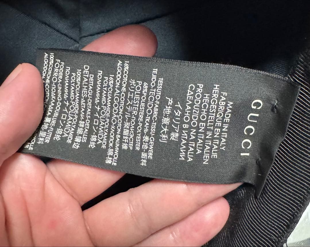【最終値下】【未使用】GUCCI グッチ モノグラム柄 ブラックカラー キャップ