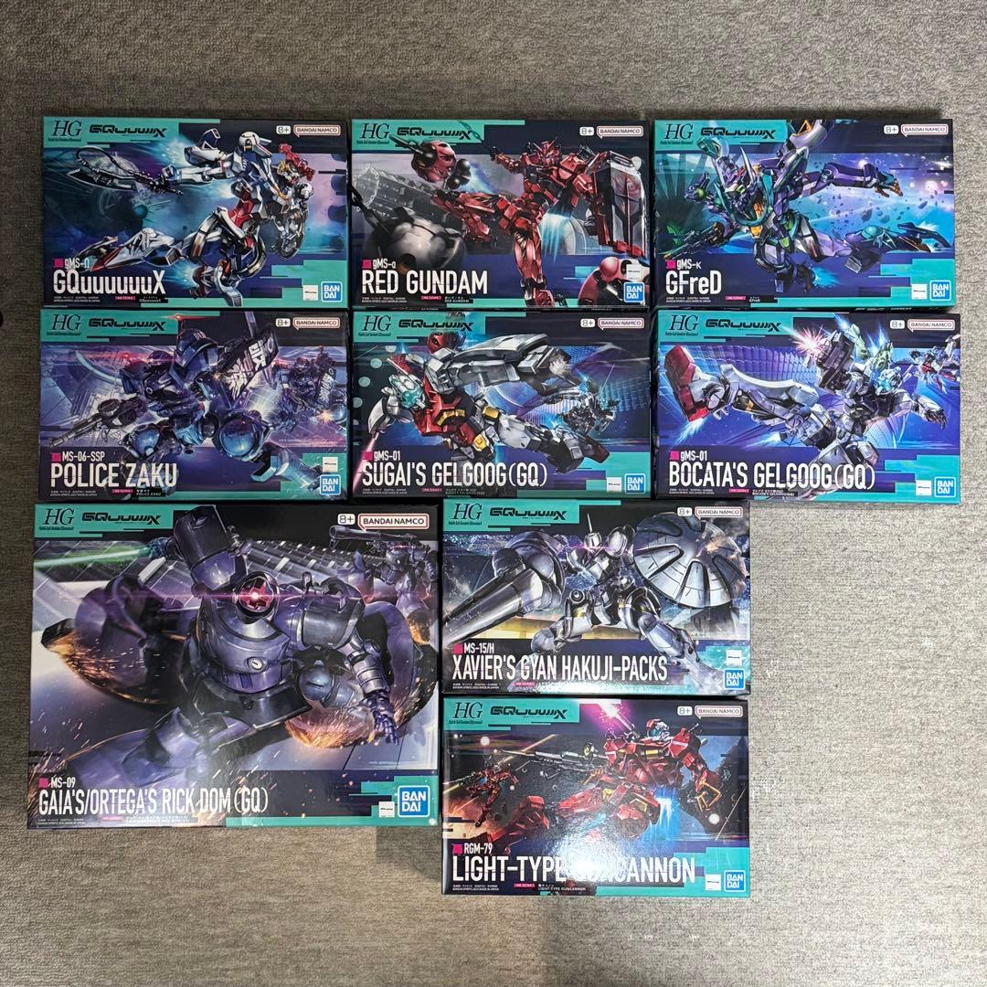 GQuuuuuuX ガンプラ9点セット