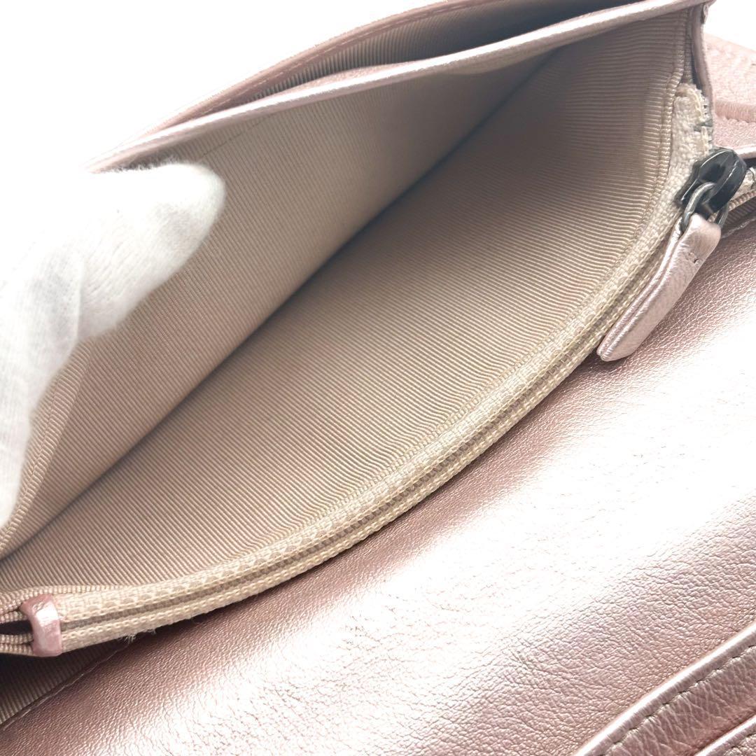 極美品✨激レア】シャネル マトラッセ 2.55 長財布 ロゼピンク