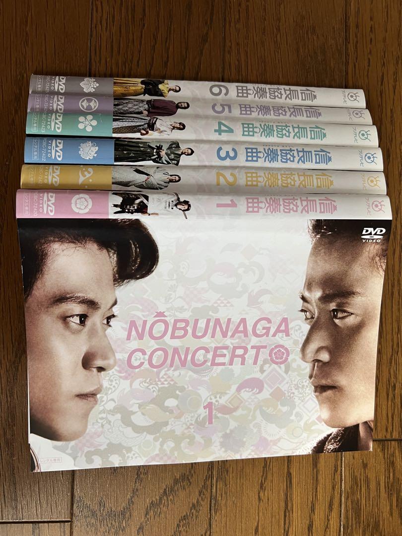 信長協奏曲 DVD 全6巻セット＋劇場版