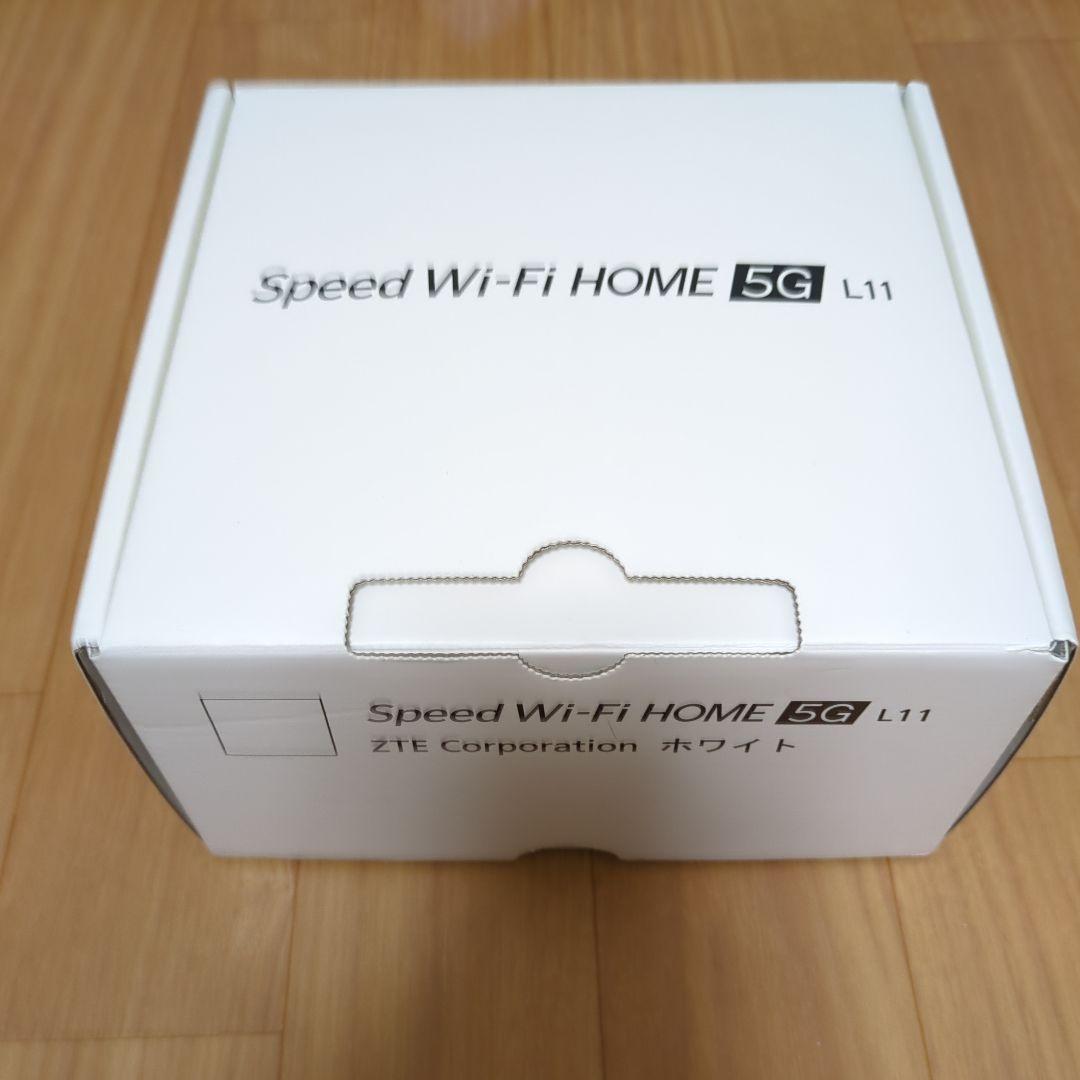 ZTE Speed Wi-Fi HOME 5G L11 ホワイト - メルカリ