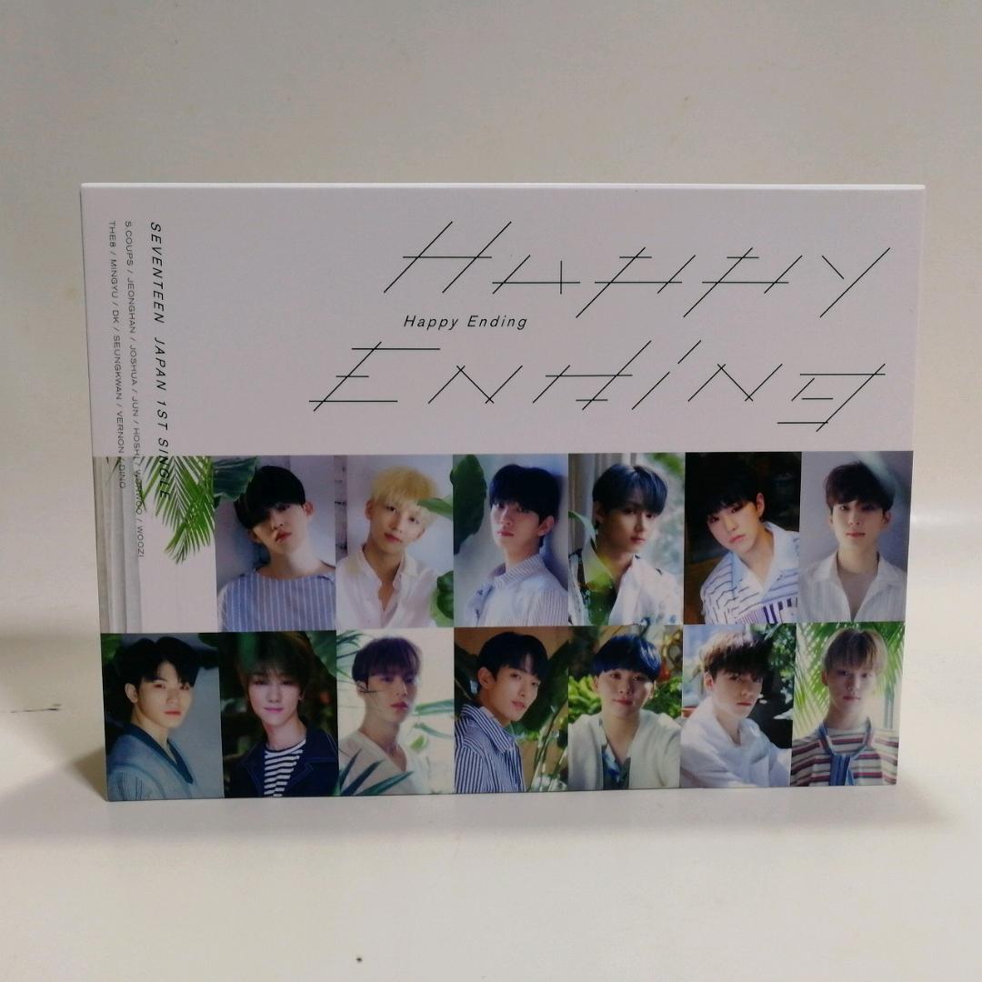 SEVENTEEN Happy Ending Carat盤 CD+Blu-ray - メルカリ