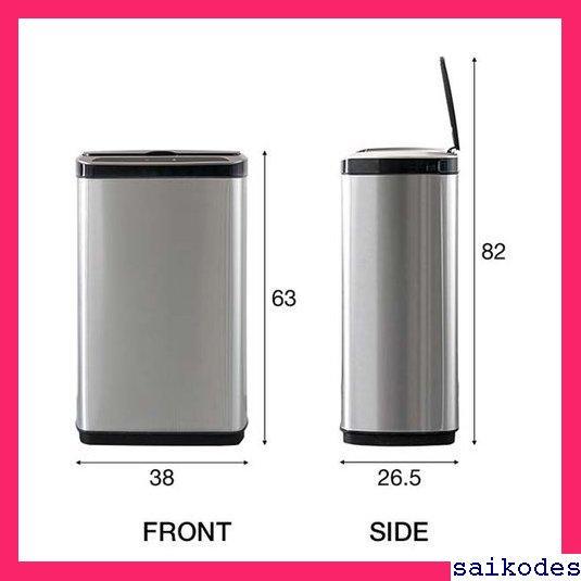 特価NEW 送料無料 大容 50L 自動開閉 8 KCsmp-m77658584283 ゴミ箱 対応 ゴミ袋 70リットル お買い得格安