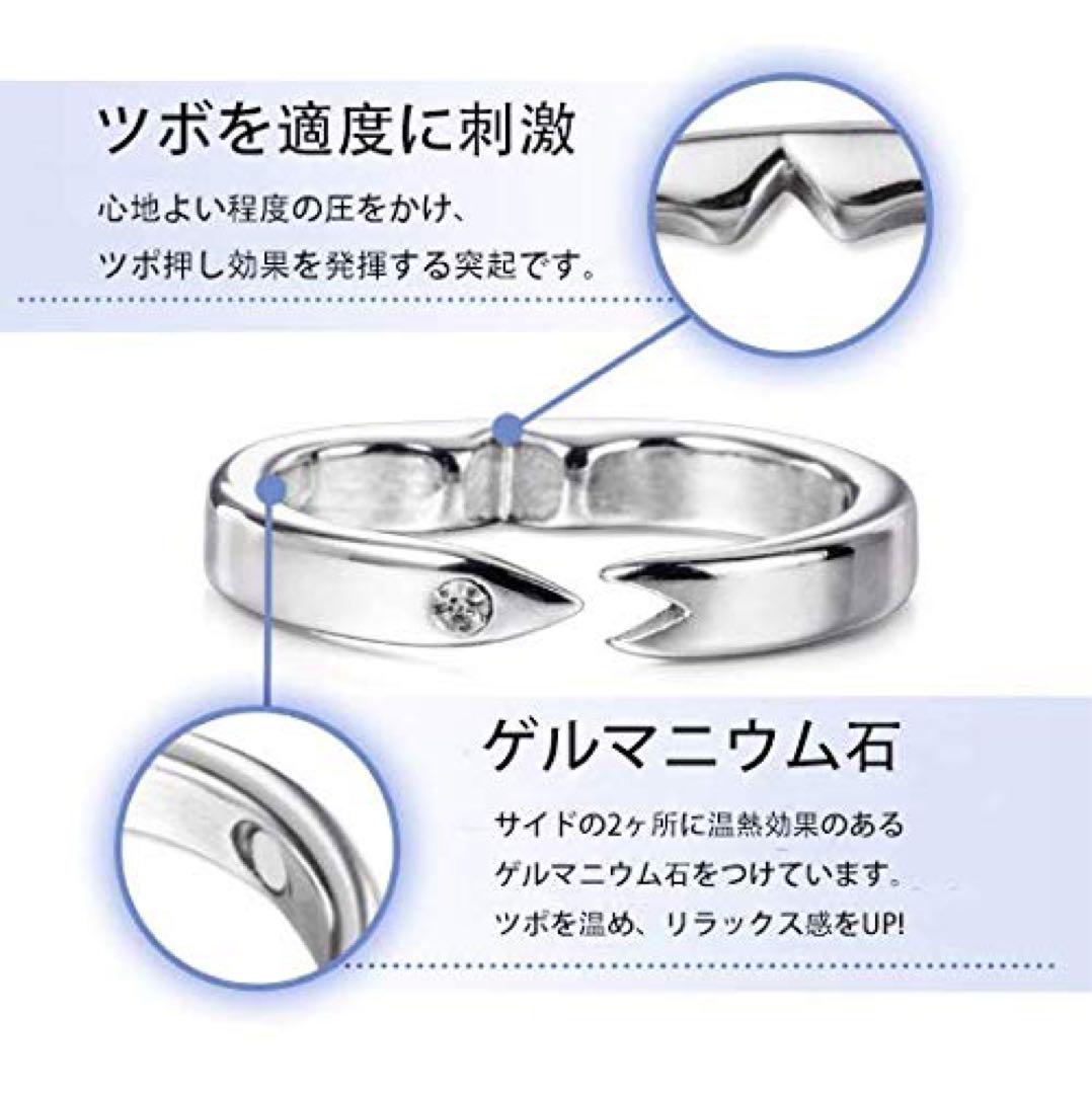 いびき防止グッズ いびき軽減 いびき対策 男女兼用 3個セット