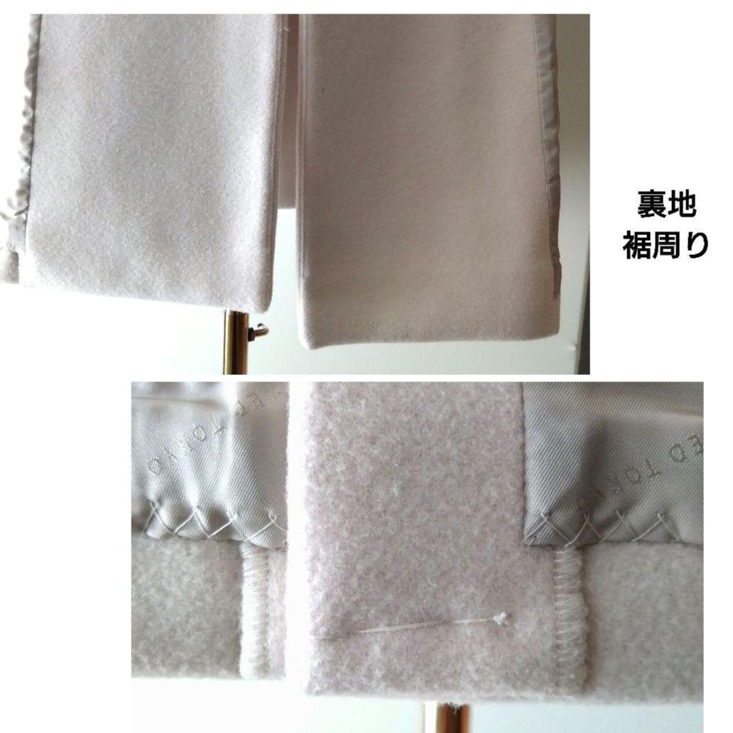 ★UNITED TOKYO SUPER140カシミヤ混Vネックコート ★UNITED TOKYO SUPER140カシミヤ混Vネックコート