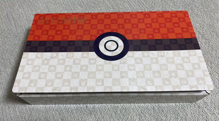 予約販売 ポケモンカードゲーム 切手無し おまけ付 ポケモン切手boxポケモンカードゲーム 見返り美人