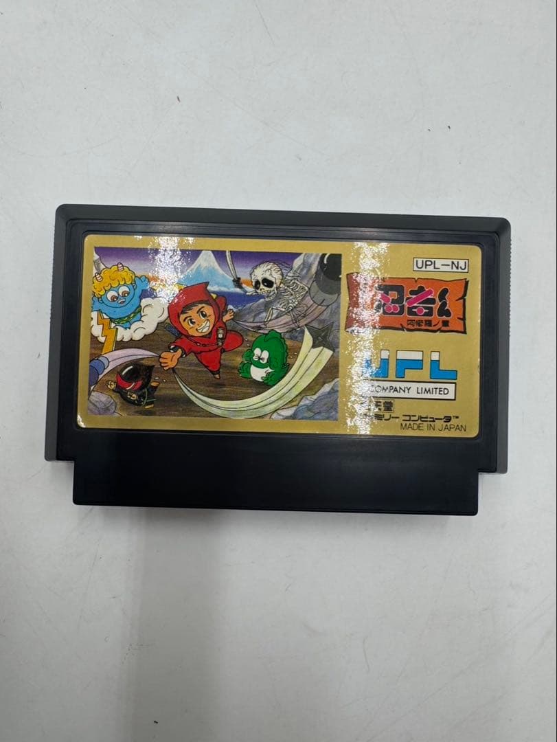 【ファミコンソフト】 忍者くん阿修羅ノ章 【ファミコンソフト】 忍者くん阿修羅ノ章