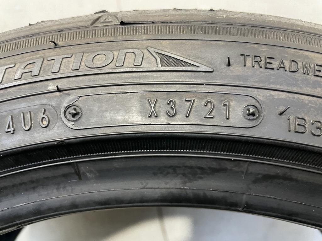 235/40R17 90W DUNLOP DIREZZA ZⅢ　4本価格