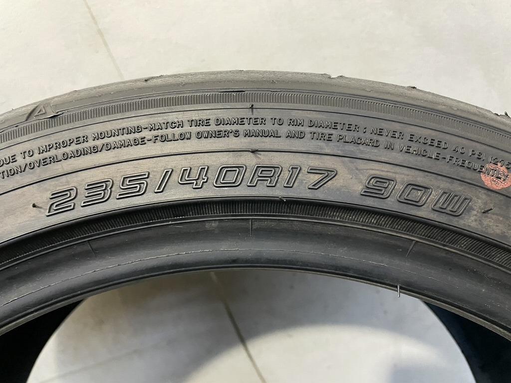 235/40R17 90W DUNLOP DIREZZA ZⅢ　4本価格