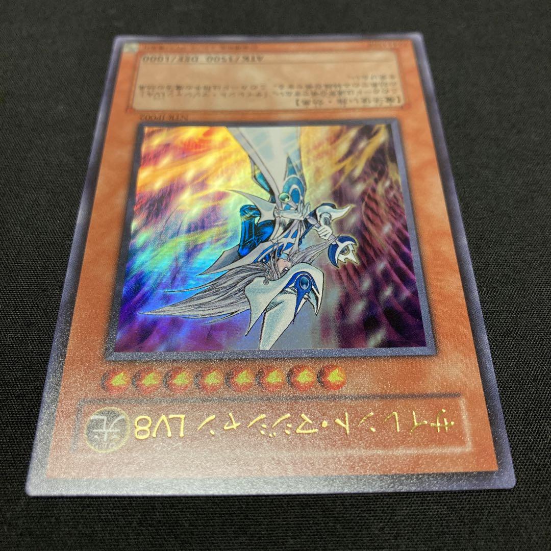 遊戯王 サイレント・マジシャン LV4 LV8 マジシャンズ・サークル セット
