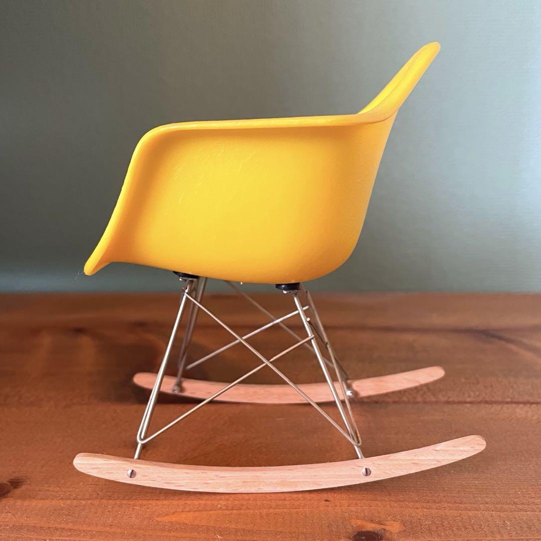 Miniature RAR – Vitra Design Museum Shop