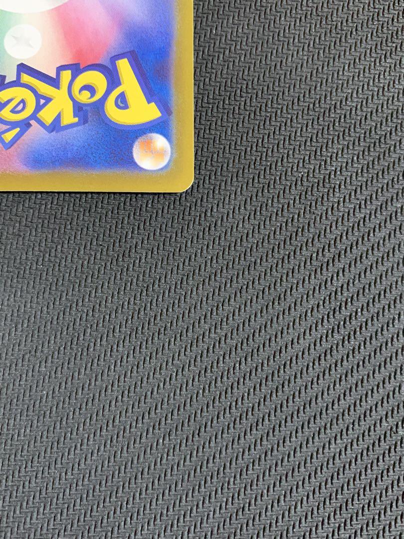 ポケカ　ピカチュウex sar