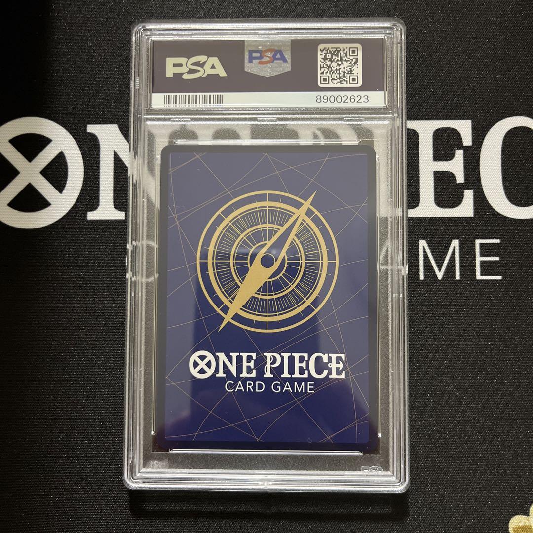 カイドウ フラッグシップバトル 優勝 プロモ PSA10 ワンピースカード