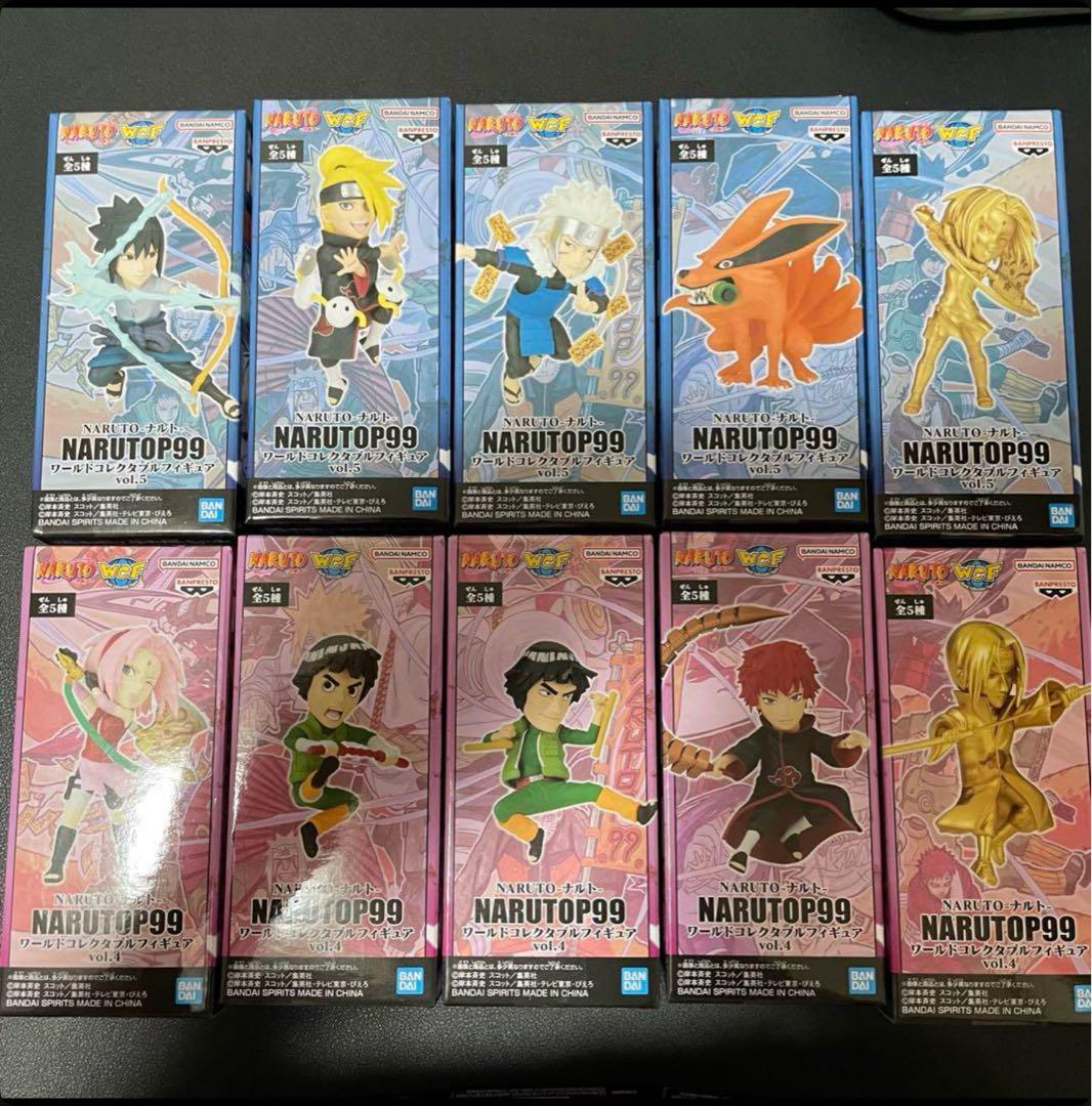 ナルト ワーコレ 99 NARUTOP99