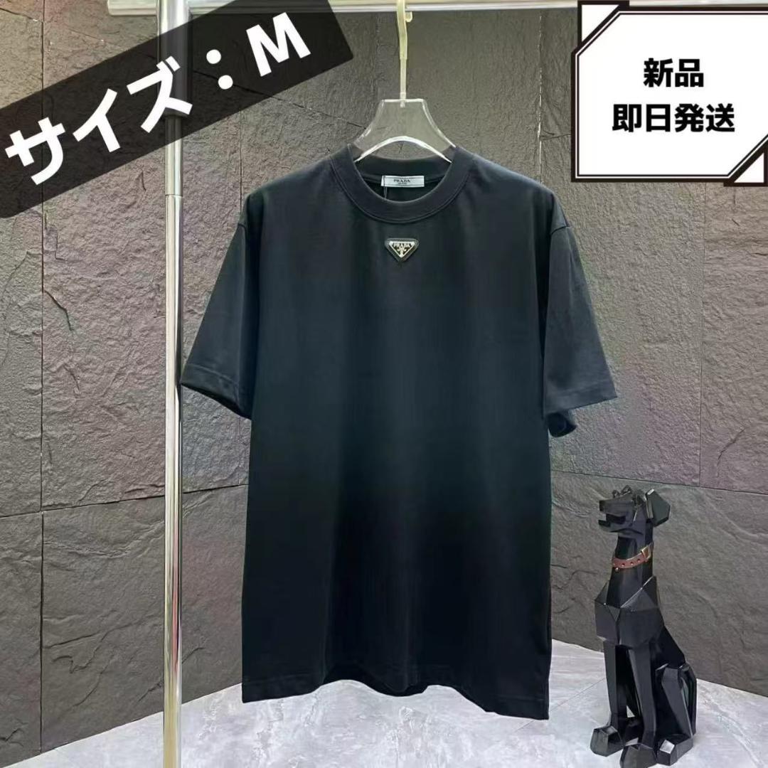 ✨極上美品PRADA 黒 Tシャツ サイズM