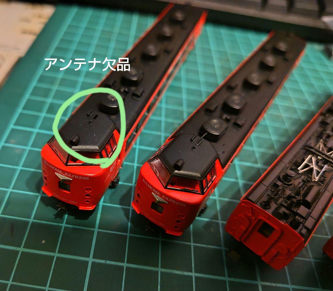 TOMIX92631 JR485系特急電車かもめエクスプレス（ジャンク品）