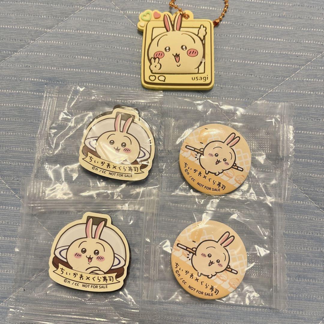 ちいかわ　まとめ売り　ぬいぐるみ　マグネット　キーホルダー　缶バッジ ちいかわ マスコット シュシュ 置物 缶バッチ キーホルダー