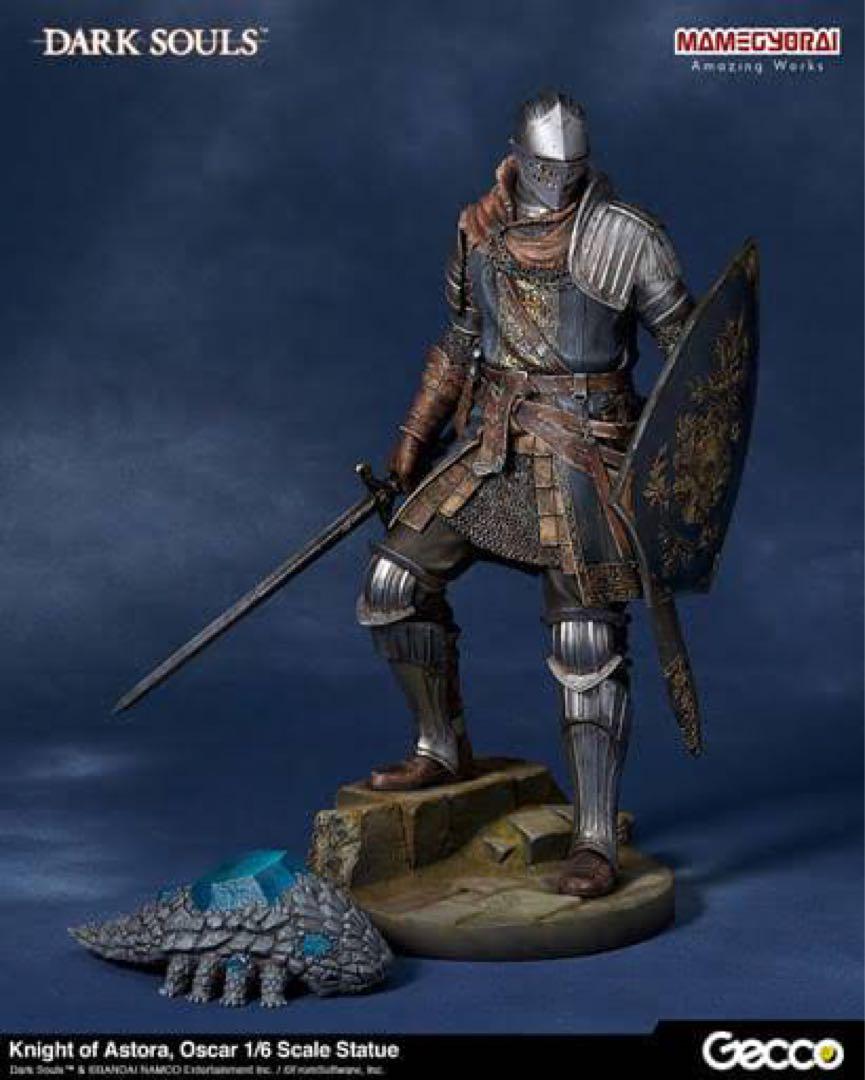 ダークソウル DARK SOUL アストラの上級騎士 フィギュア - メルカリ