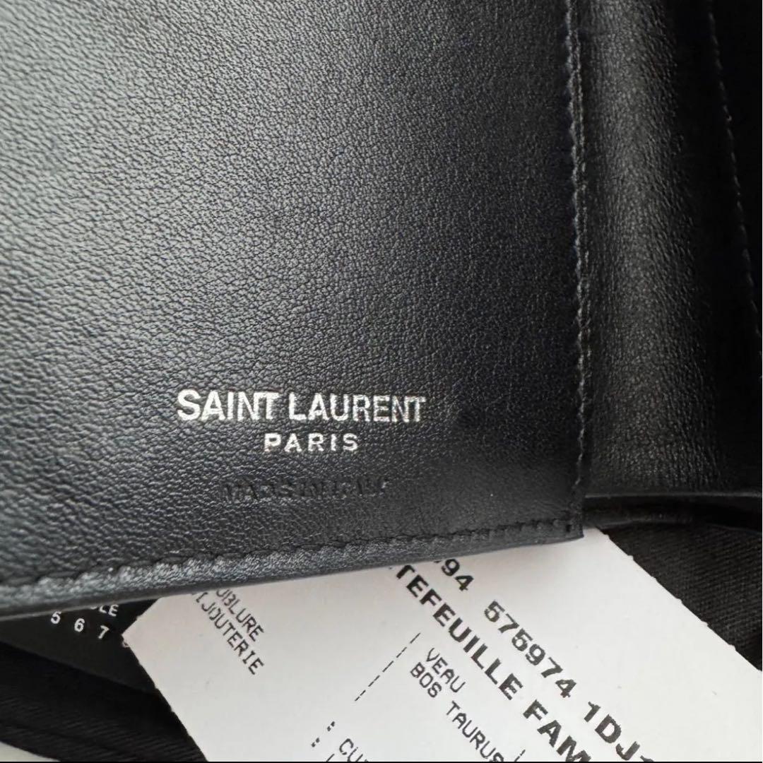SAINT LAURENT ブラック 二つ折り財布　値下げ歓迎