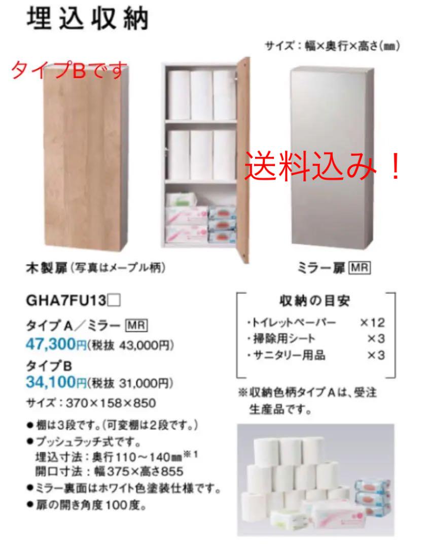 【格安中古】ゼンリン住宅地図　神奈川県逗子市 格安中古】ゼンリン住宅地図 神奈川県