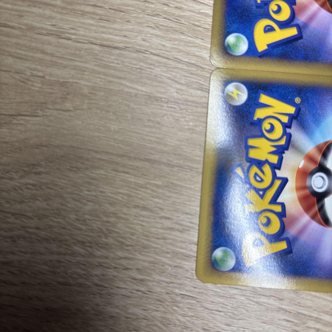 ニ*0様 引退品！超希少！ホウオウLEGEND ポケモンカード