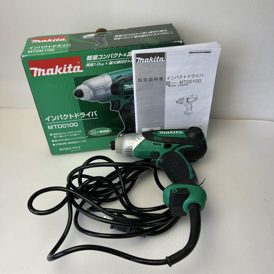 Makita インパクトドライバ MTD0100