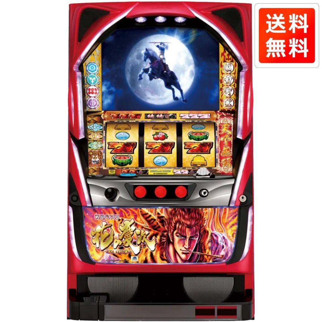 S沖縄フェスティバル-30〔パチスロ実機コイン不要機付 S沖縄フェスティバル-30〔パチスロ実機コイン不要機付