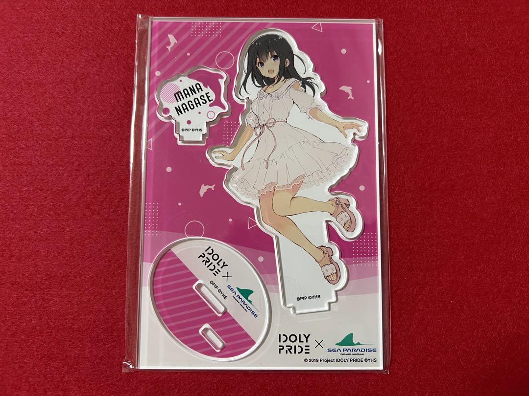 【未開封】アイプラ シーパラ アクスタ 長瀬麻奈