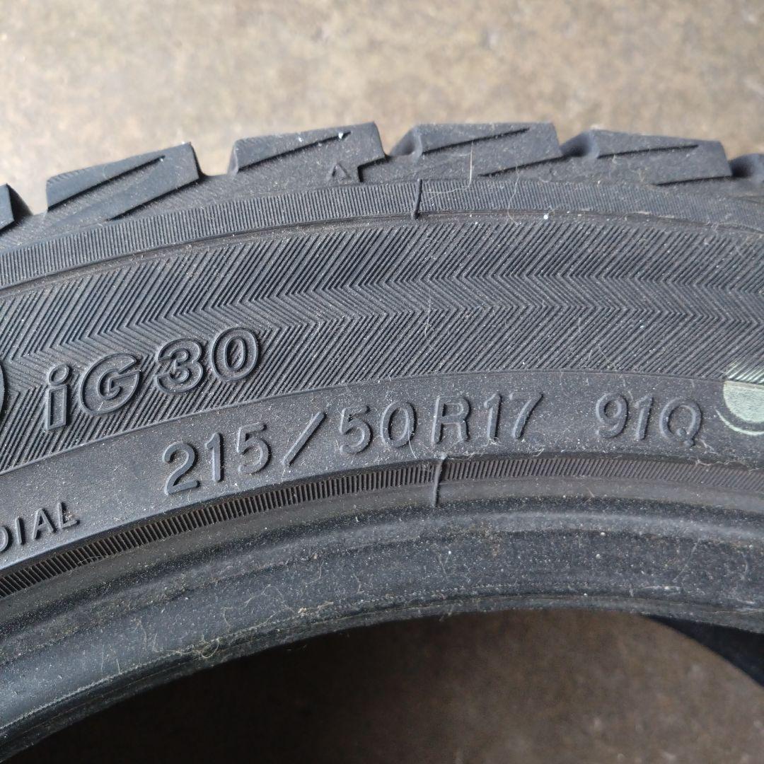 送料無料 ヨコハマ IG30 215/50R17 4本セット