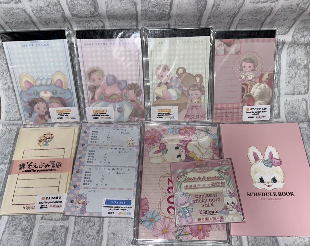ayyJewel 10点セット
