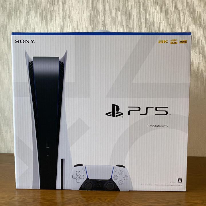 プレイステーション5 本体 通常モデル 型番:PS5 CFI-1100A01 - メルカリ プレイステーション5 本体 通常モデル 型番:PS5 CFI-1100A01 - メルカリ