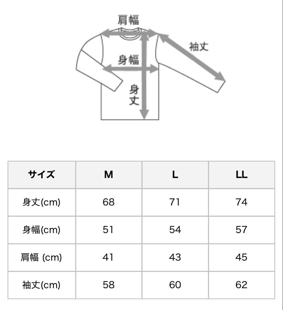 【新品】ポロラルフローレン　ポロベア　ワッフルロンT