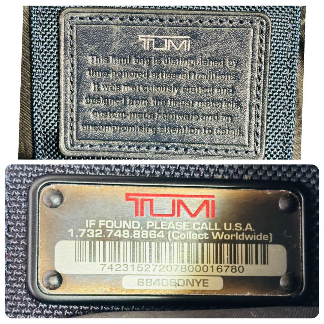 TUMI トゥミ　ジャービス　日本限定　ビジネスバック　2way ブラック