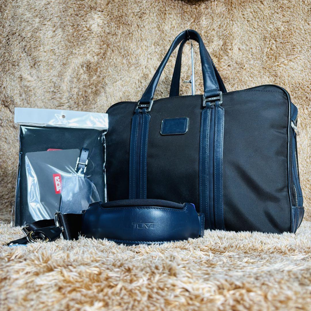 TUMI トゥミ　ジャービス　日本限定　ビジネスバック　2way ブラック