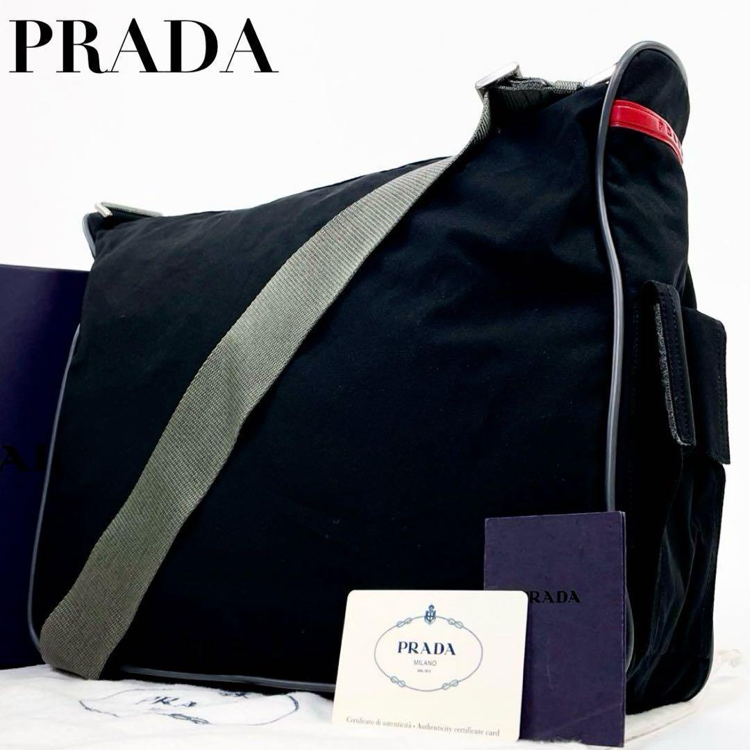 正規品】PRADA プラダ スポーツ メッセンジャーバッグ A4 赤